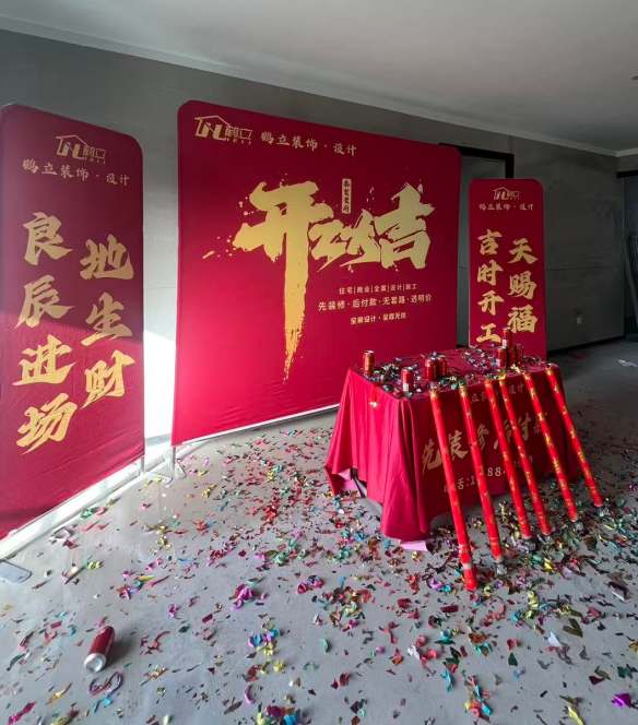 蘇荷棠樾法式中古設(shè)計風格裝修